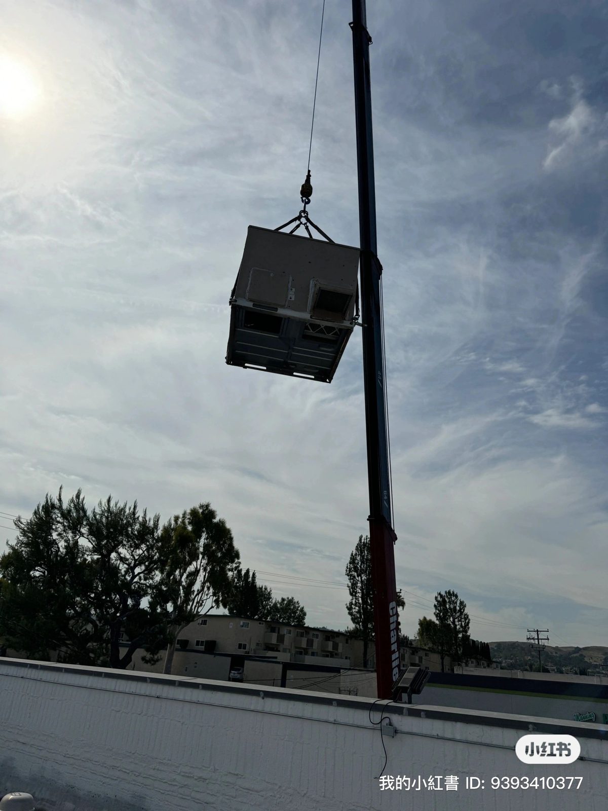 Day & Night 3 Phase Package Unit Installation photo