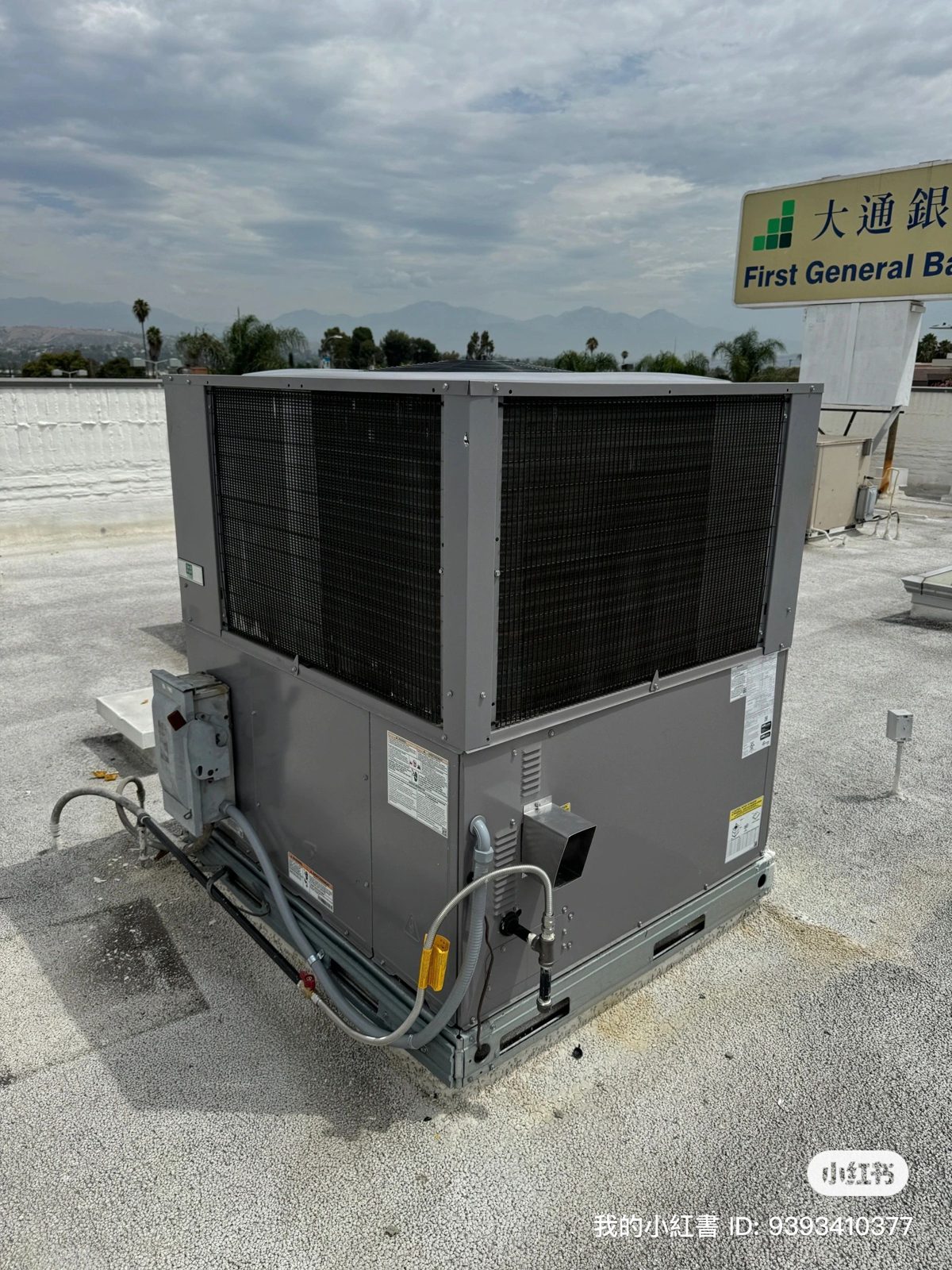 Day & Night 3 Phase Package Unit Installation photo