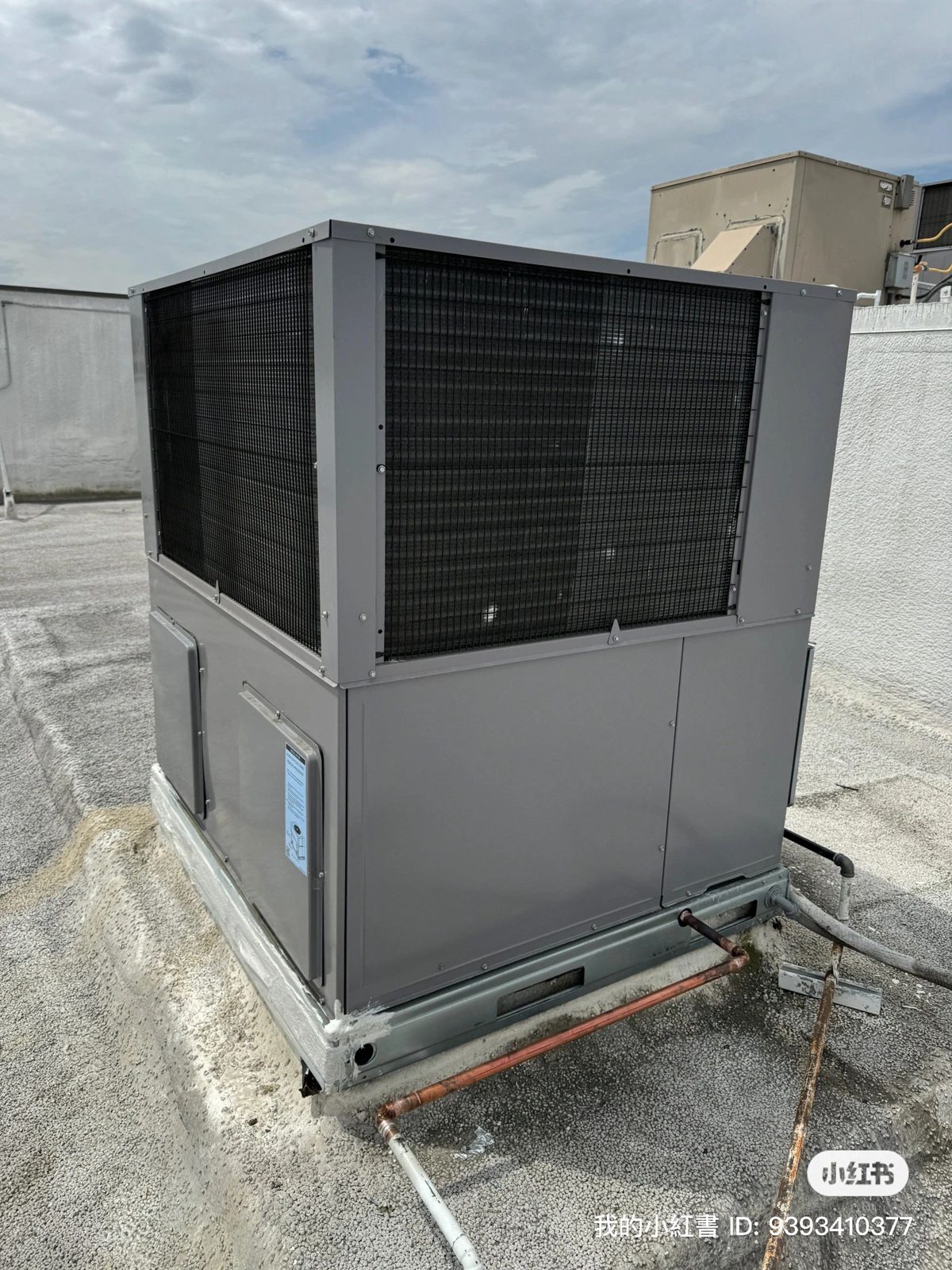 Day & Night 3 Phase Package Unit Installation photo